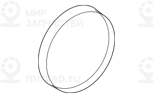 Formdichtung
 BMW 11539494425