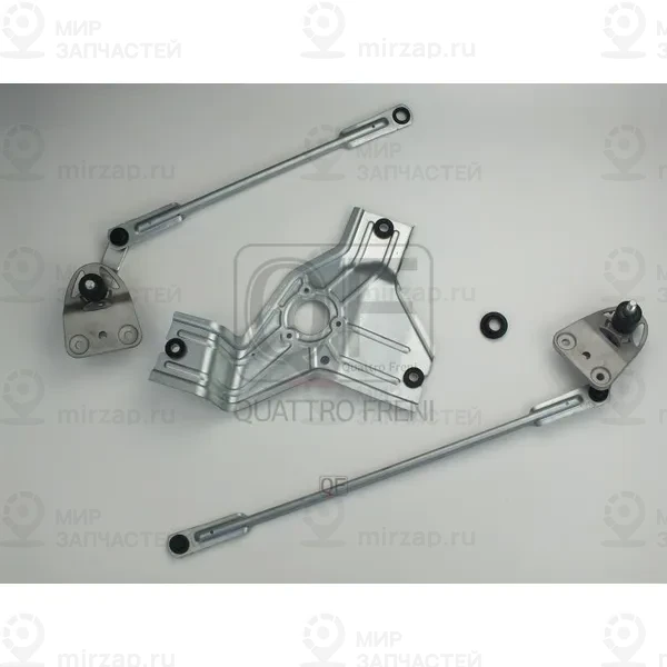 Запчасть QUATTRO FRENI QF01N00197