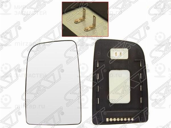 Запчасть SAT STMDS2940GA2