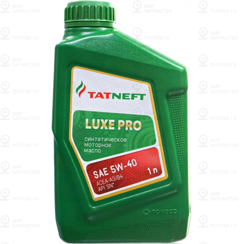 Запчасть Татнефть 4650229682851