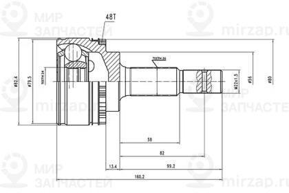 Запчасть AYWIPARTS AW1510103A