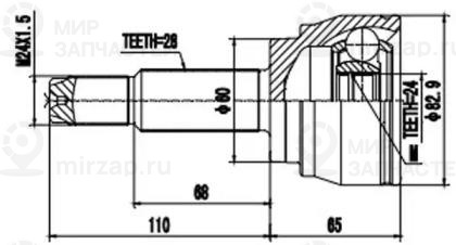 Запчасть AYWIPARTS AW1510812