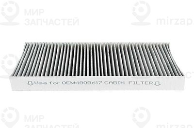 Фильтр, воздух во внутренном пространстве BSG BSG65145009