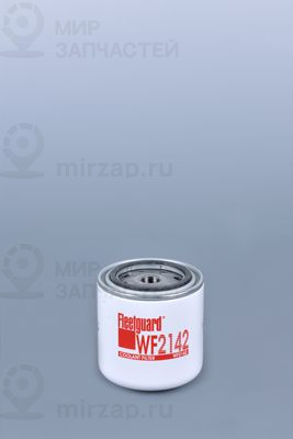 Фильтр охлаждающей жидкости FLEETGUARD WF2142