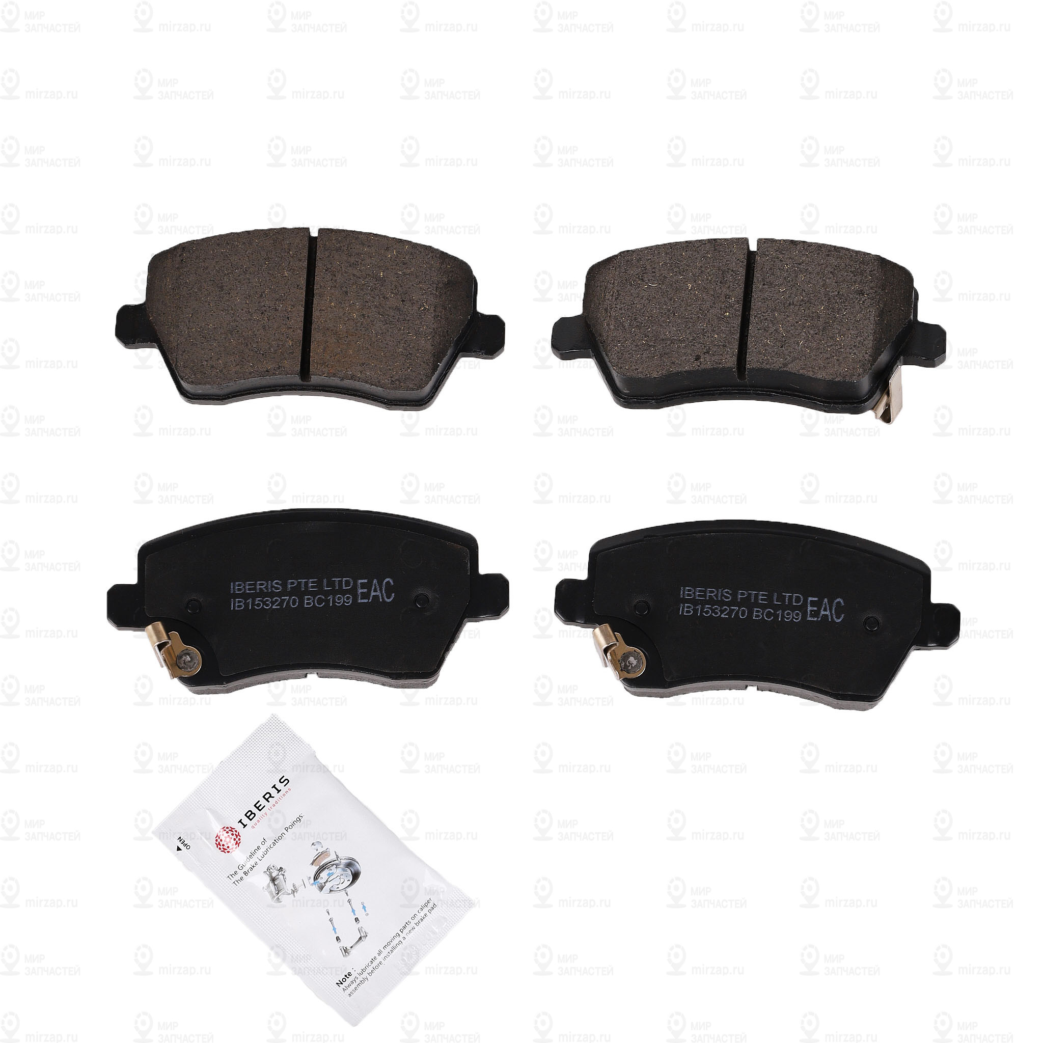 Колодки Тормозные Передние К-Т Opel Agila (B) (H08) -14/Suzuki Swift Iii (Mz, Ez Iberis IB153270