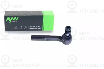 Запчасть AYWIPARTS AW1310330L