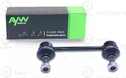 Запчасть AYWIPARTS AW1350198LR