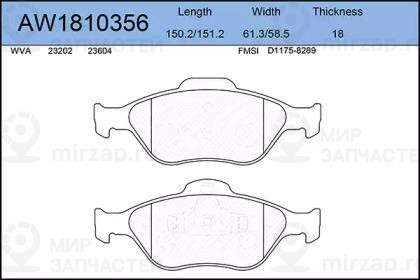 Запчасть AYWIPARTS AW1810356