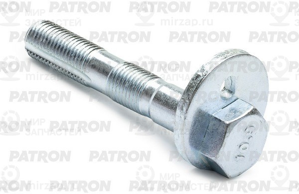 Запчасть PATRON PBLT052