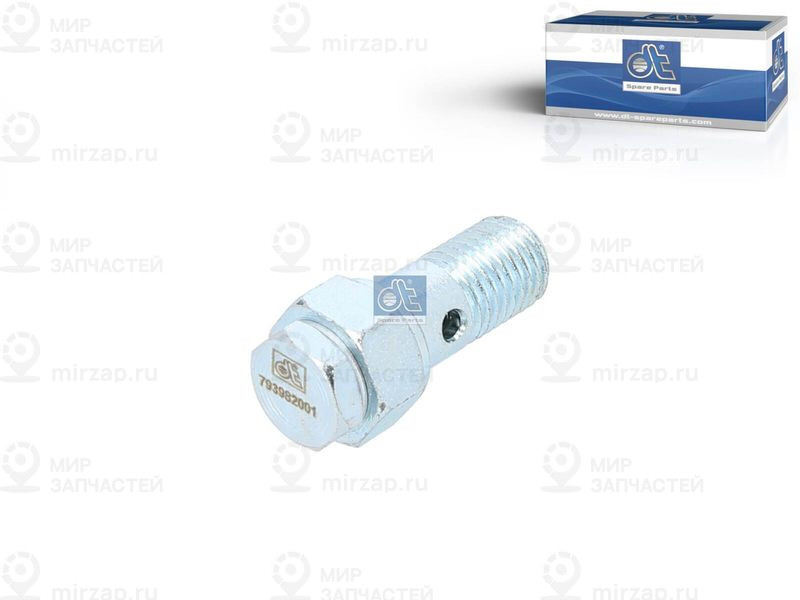 Запчасть DT 291010