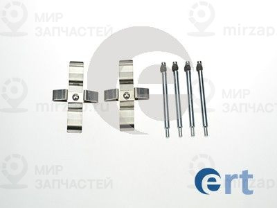 Запчасть ERT 420156