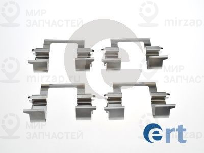 Запчасть ERT 420306