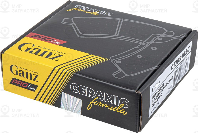 Запчасть GANZ GIJ09182C