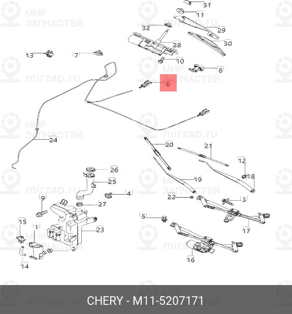 Запчасть CHERY M115207171