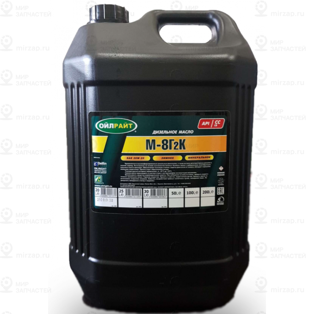 Запчасть OIL RIGHT 2488