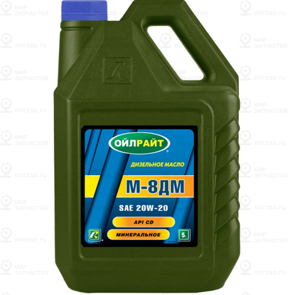 Запчасть OIL RIGHT 2496