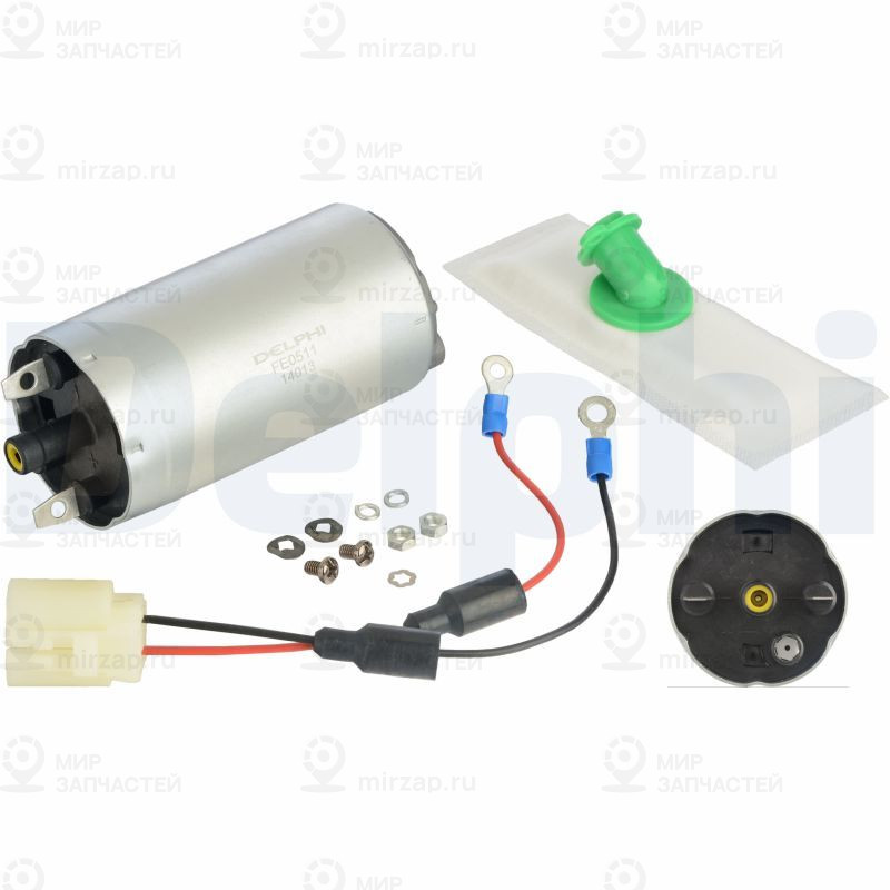 Топливный насос DELPHI FE051112B1