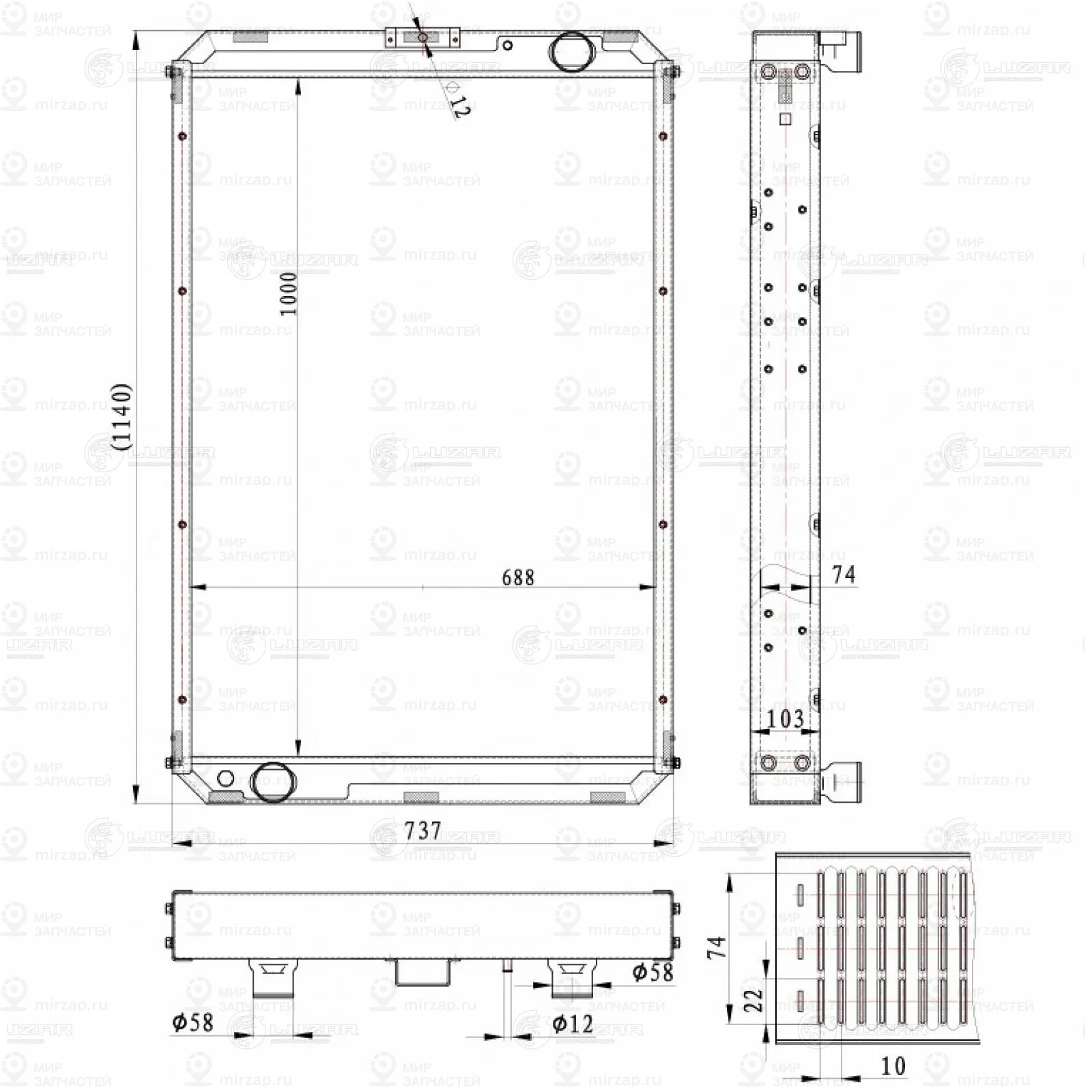 Запчасть LUZAR LRC0716
