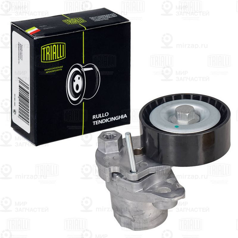 Натяжитель ремня, клиновой зубча TRIALLI CM5097N