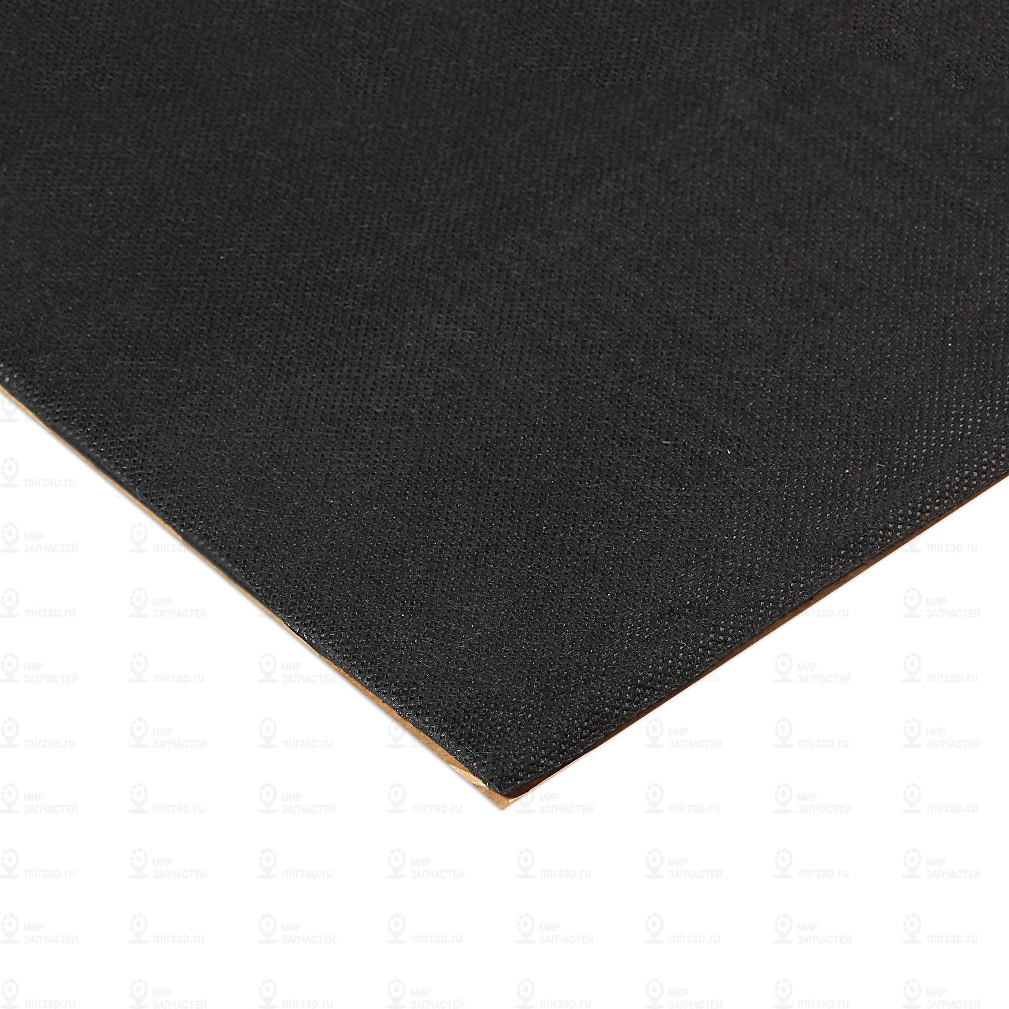 Запчасть AirLine ADMI003