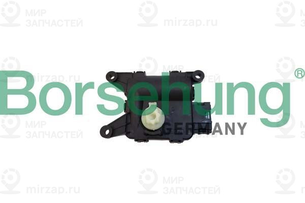 Запчасть Borsehung B12755