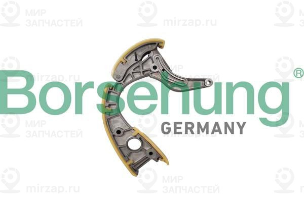 Запчасть Borsehung B12788