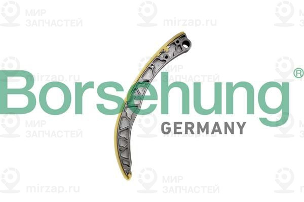 Запчасть Borsehung B12832