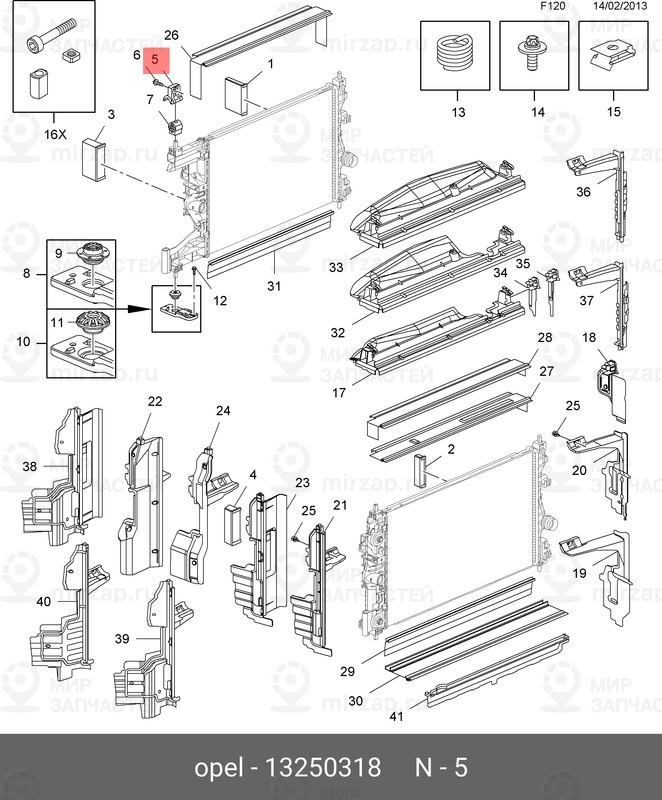 Запчасть GM 13250318