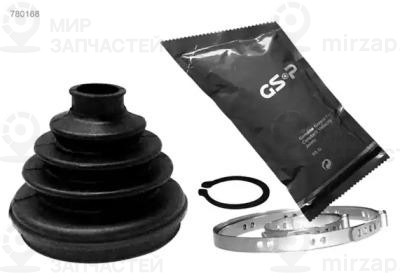 Запчасть GSP 780168