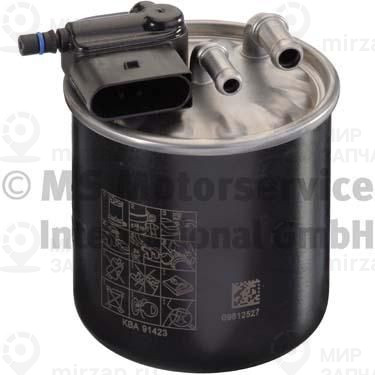 Запчасть KOLBENSCHMIDT 50014850