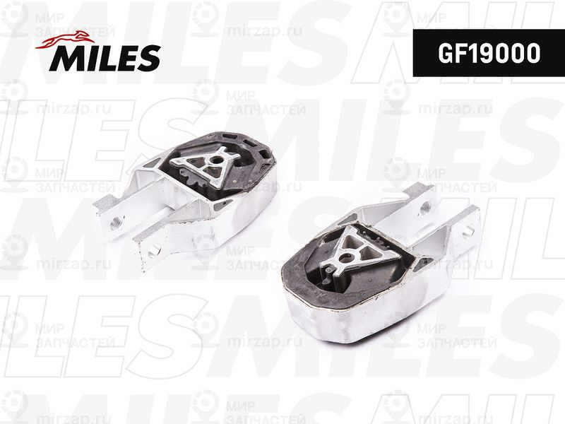 Подвеска, двигатель MILES GF19000