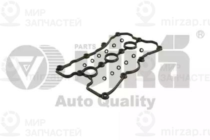 Запчасть VIKA 11031793701