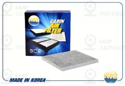 Запчасть AMD AMDFC167C