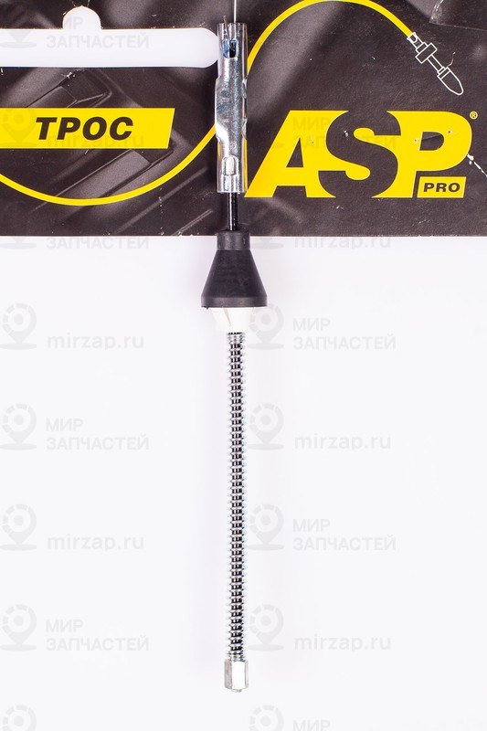 Запчасть ASP KB9002