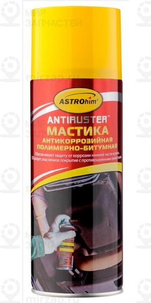 Запчасть ASTROHIM AC490