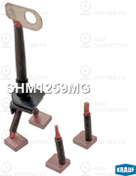 Запчасть KRAUF SHM1259MG