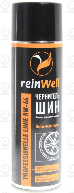 Запчасть ReinWell 3260
