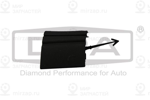 Заслонка, буксирный крюк DIAMOND 88070698002
