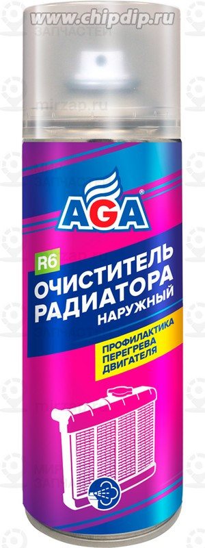 Запчасть AGA AGA706R