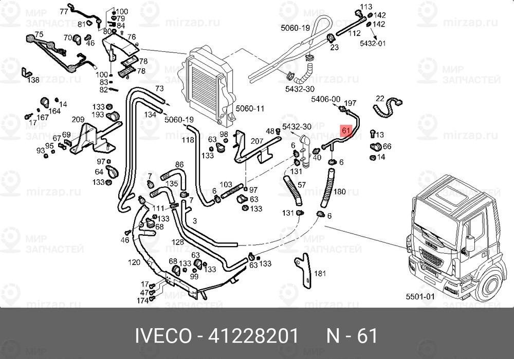 Запчасть IVECO 41228201