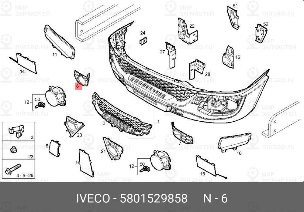 Запчасть IVECO 5801529858
