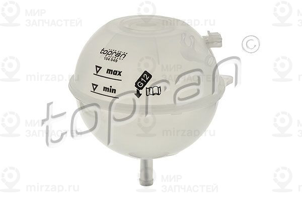 Запчасть HANS PRIES 104049