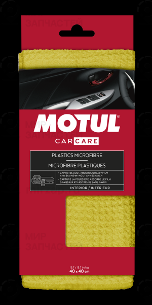 Запчасть MOTUL 110111