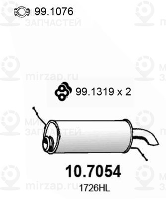 Запчасть ASSO 107054