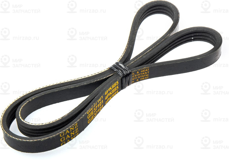 Запчасть GANZ GIE37101