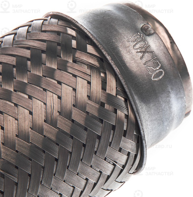 Запчасть GANZ GIG05022