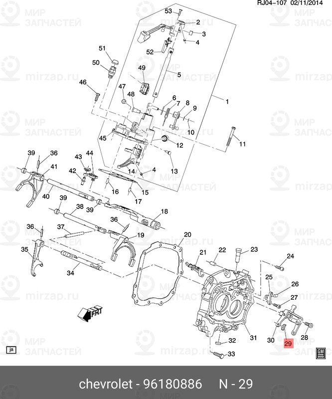 Запчасть GM 96180886