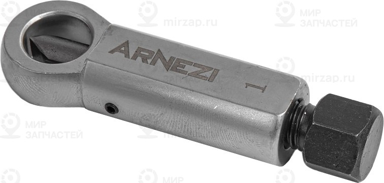 Запчасть ARNEZI R5304004