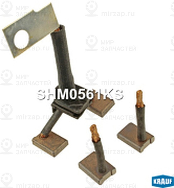 Запчасть KRAUF SHM0561KS