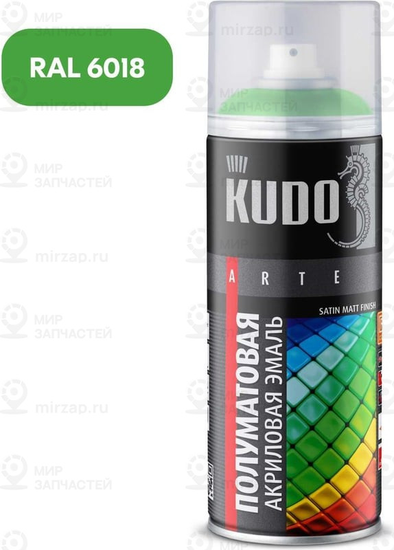 Запчасть KUDO KU0A6018